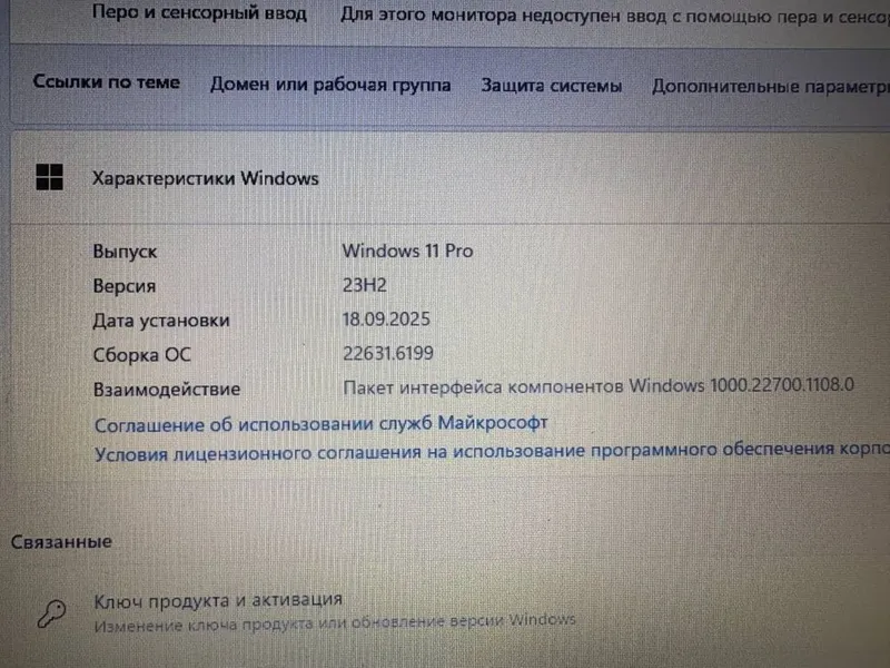 ASUS VivoBook X530MA 4 ASUS VivoBook X530MA 4
