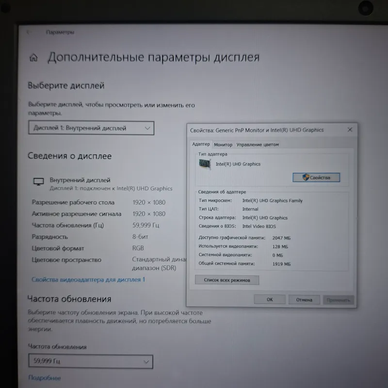 Core i3-1115G4 / SSD 128 GB / ОЗУ 4 GB / Gateway 10 Core i3-1115G4 / SSD 128 GB / ОЗУ 4 GB / Gateway 10