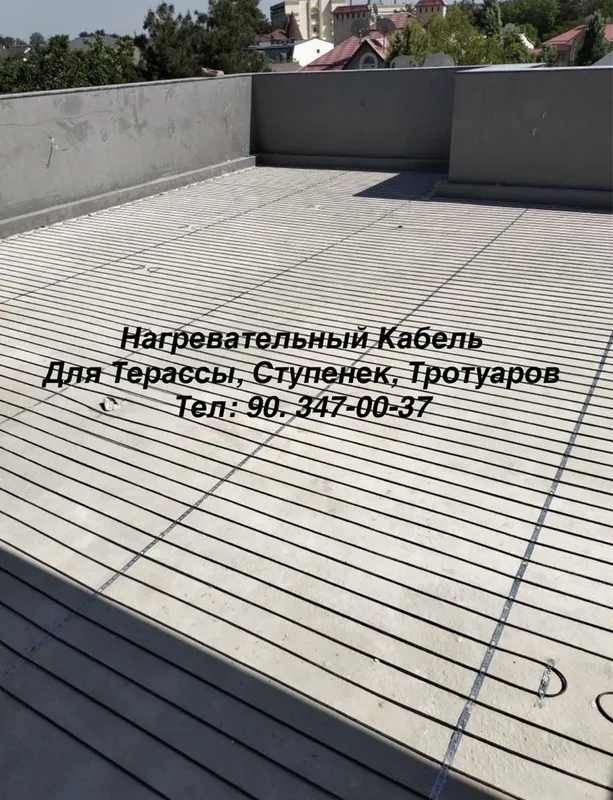 Нагревательный Кабель: для Терассы, Кровли, Водостоков. Теплый пол — фото 1