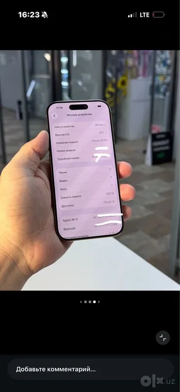 Iphone 16 pro sotiladi 2 Iphone 16 pro sotiladi 2