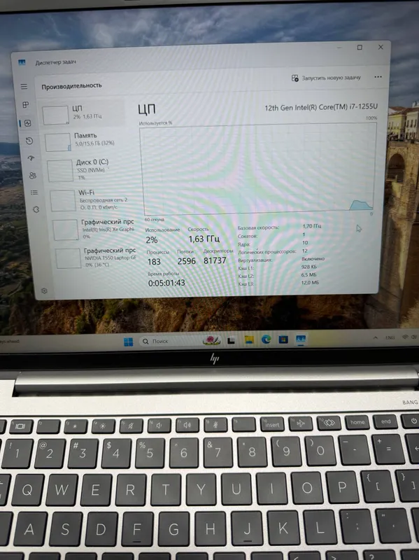 Hp Zbook Firefly 14 G9 Core i7-12 16/512/T550 4GB 3