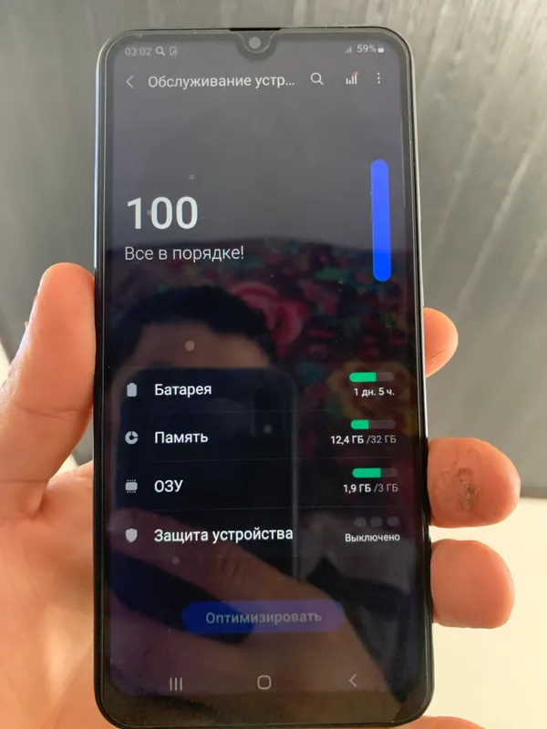 Samsung Galaxy A20 4