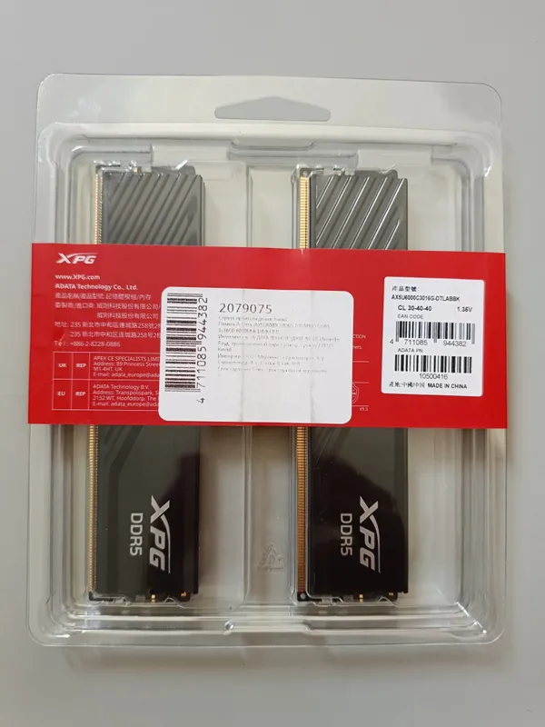 Оперативная память XPG Lancer blade DDR5 32GB 6000 новая. — фото 2