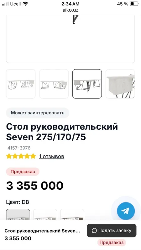 Продам директорский стол Aiko — фото 3