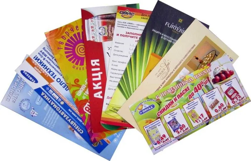 Flayer — do'kon ochilishi reklamasi, tez va sifatli — фото 1