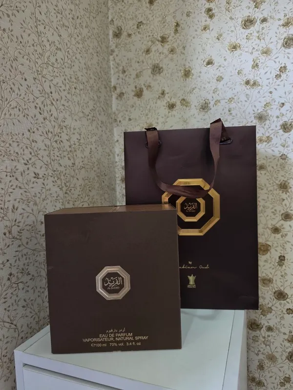 Al Fareed Arabian Oud atiri 2 Al Fareed Arabian Oud atiri 2