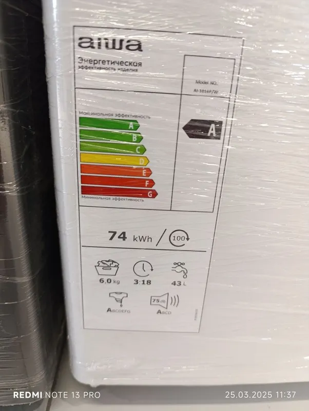 Стиральная машина Aiwa 6kg от завода TCL 3 Стиральная машина Aiwa 6kg от завода TCL 3
