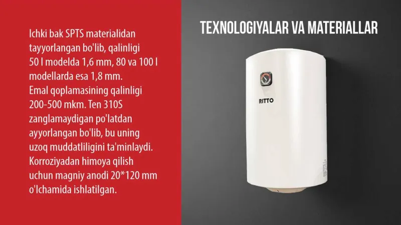 Аристон Водонагреватель RITTO — комфорт и безопасность в каждом литре! 4 Аристон Водонагреватель RITTO — комфорт и безопасность в каждом литре! 4