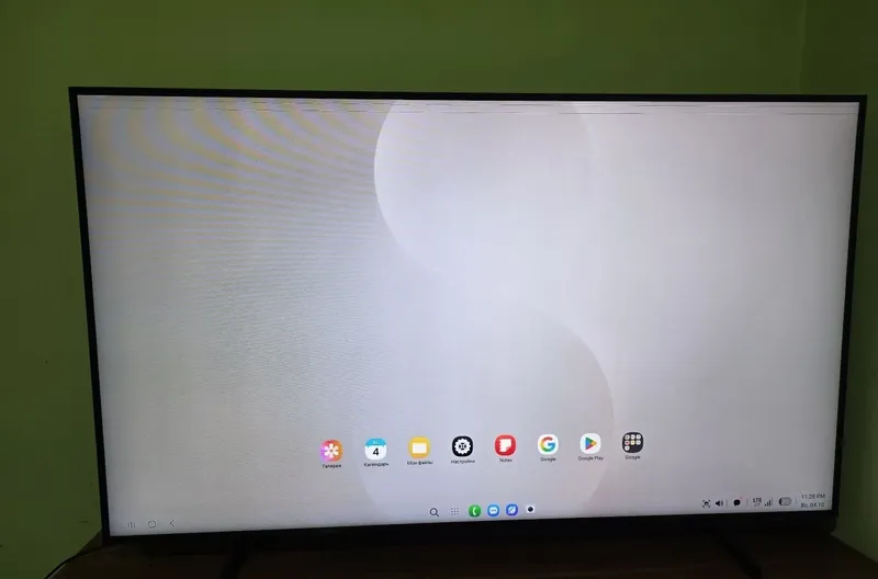Samsung tv QLED 50 5