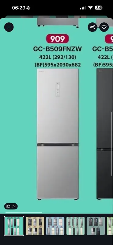 LG 509 холодильник новый — фото 1