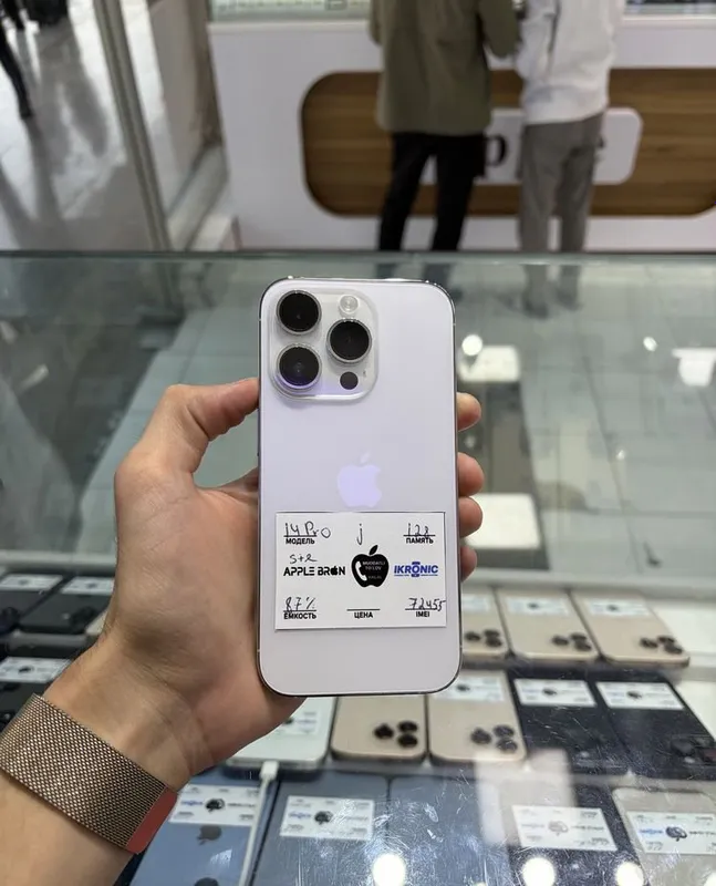 iPhone 14 Pro 128 GB 87% ideal 1 iPhone 14 Pro 128 GB 87% ideal 1