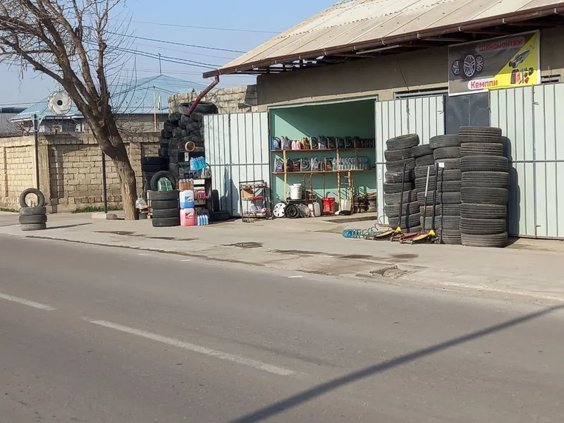 Вулканизации и замена масло