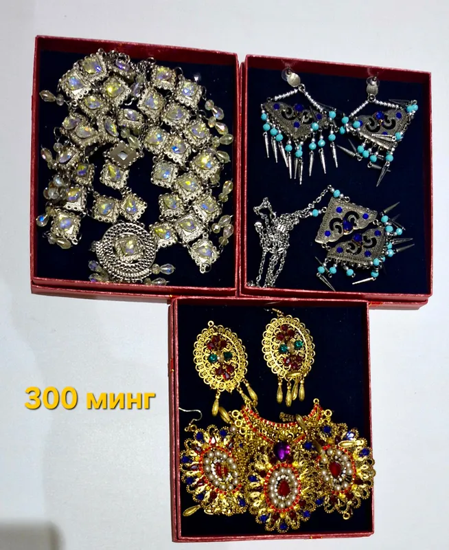 украшения