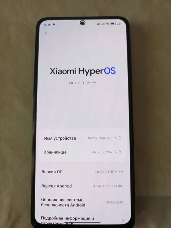 Xiaomi redmi note 12 pro — фото 2