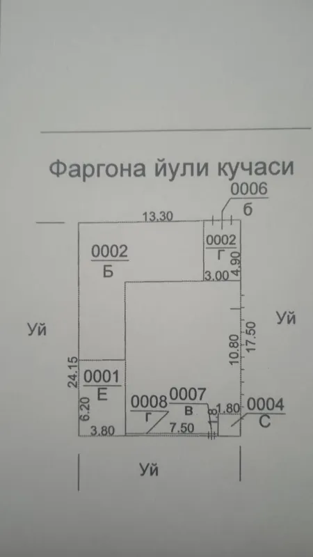 Участок продается и для бизнеса помещения — фото 4