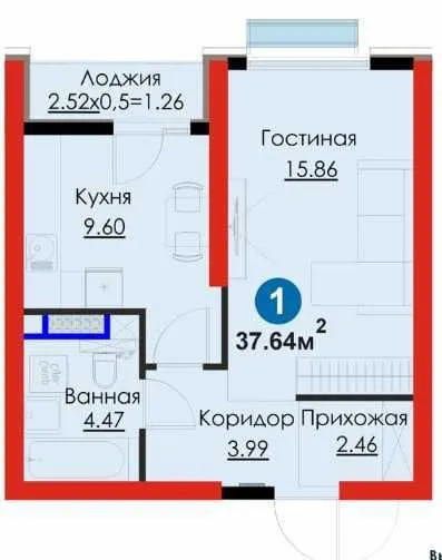 СУППЕР ЦЕНА! 1 комн -37,64м2 Яшнабад, круг Рохат, (S) 2