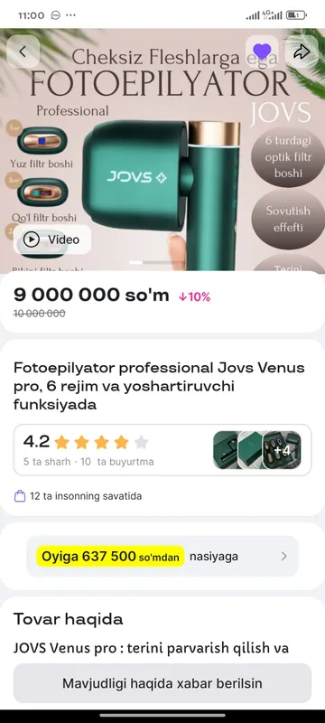 fotoepilyator professional Jovs venus pro — фото 2 fotoepilyator professional Jovs venus pro — фото 2