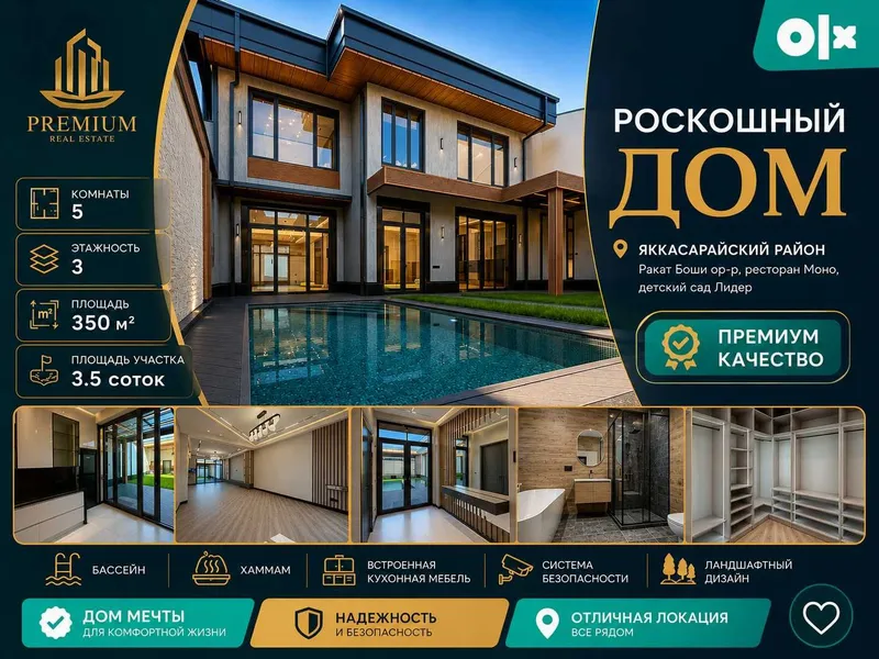 Роскошный дом 350 м² с бассейном , Ракат Боши возле ресторана Mono