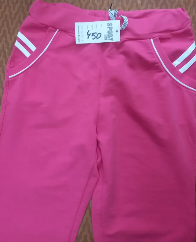 Продаётся одежда для дома, размер 46. За оба 120тысяч.