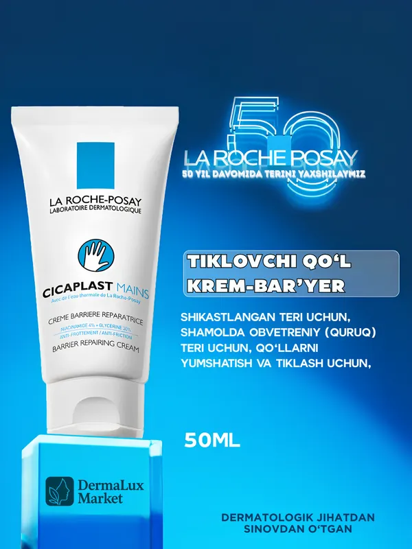 Quruq,shikastlangan qo‘lar uchun La RocheCicaplast