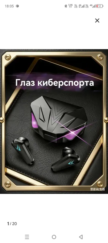bluetooth navushnik 4 bluetooth navushnik 4