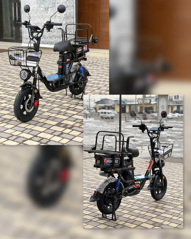 Monster pro