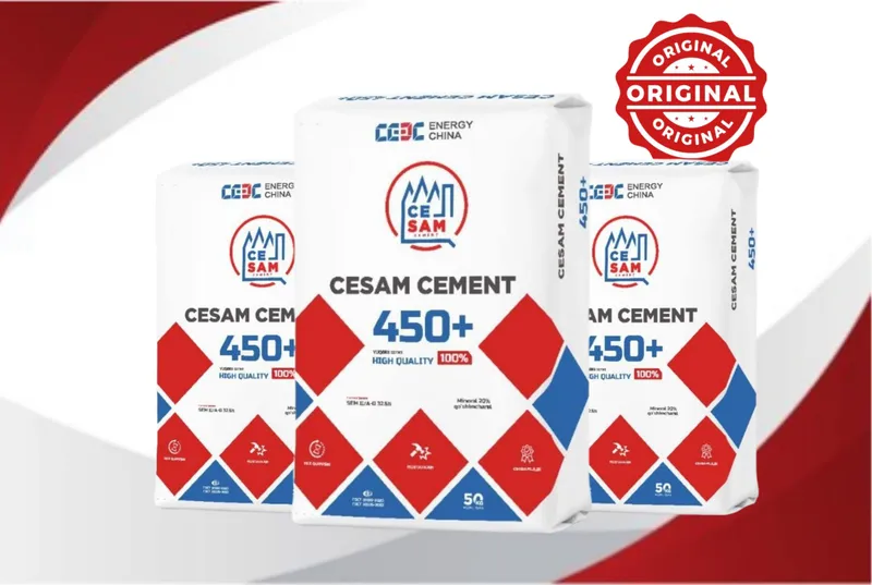 Цемент | sement | cement | с бесплатной доставкой SF-29