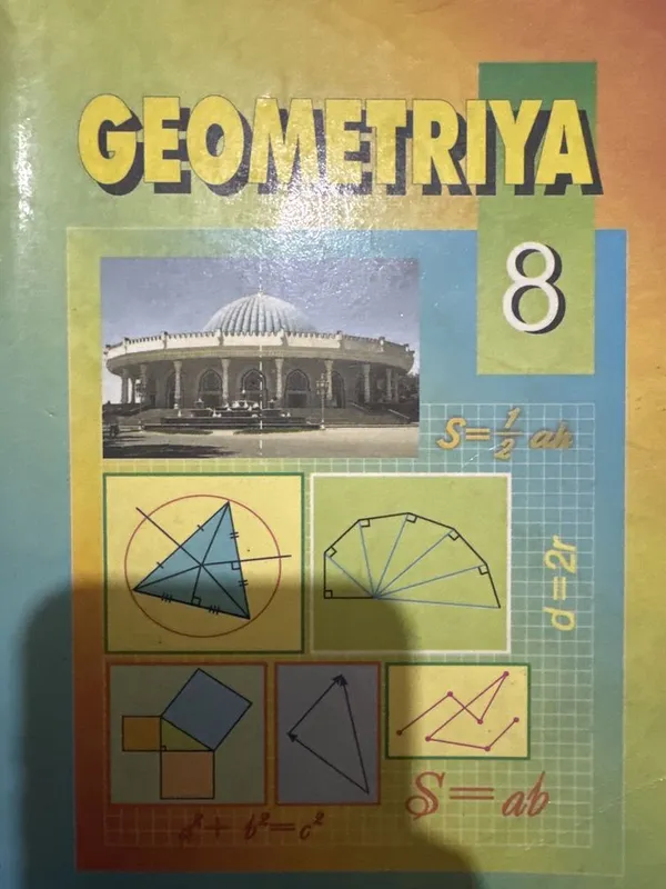 8 sinf,ona tili,geometriya,adabiyot,informatika,geografiya,jahon tarix — фото 1