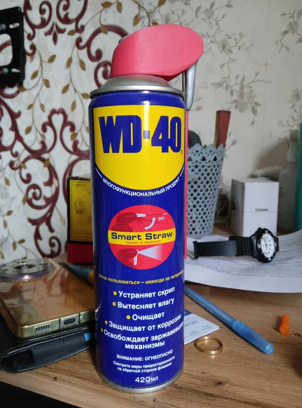 WD-40 универсальная смазка made in England