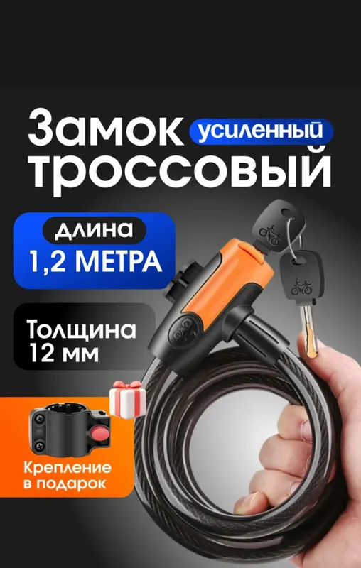 Elektro samakat Aovo M365 pro — фото 7
