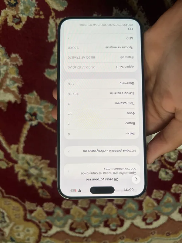 iphone 15 pro max 1 terabayt srochnaa — фото 1