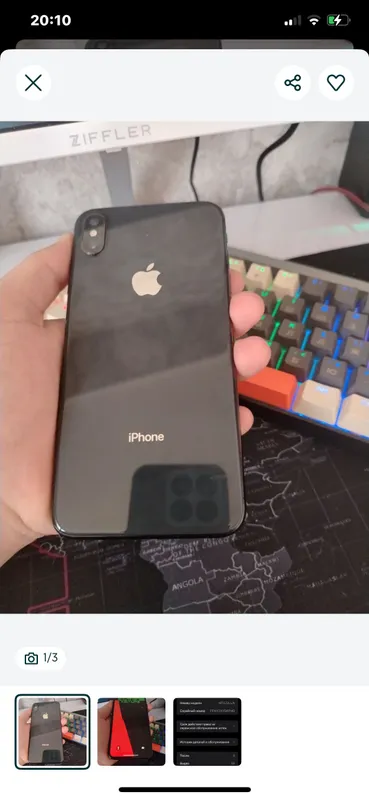 Iphone