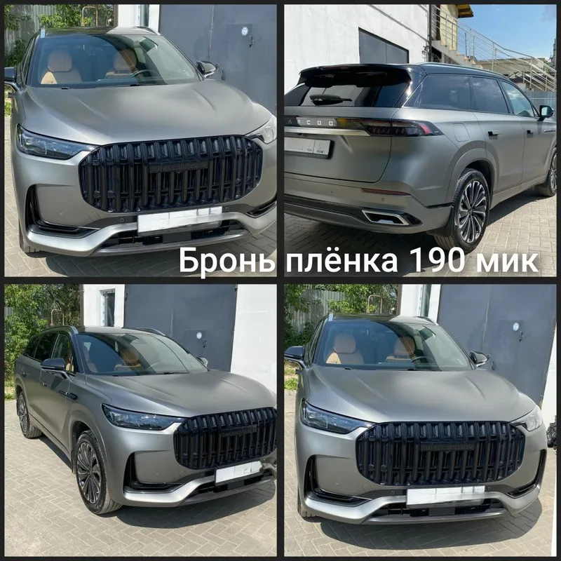 Брони Кузова 1т.333$ Акция! — фото 3