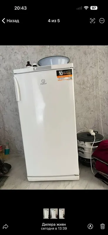 Холодильник Indesit