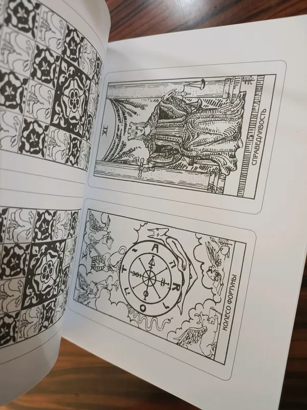 klassik Tarot 3 klassik Tarot 3
