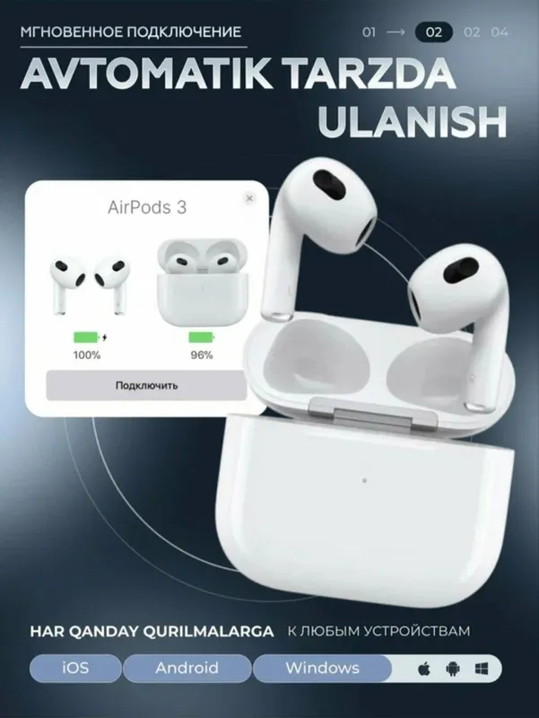 Беспроводные Bluetooth-наушники Airpod3 , с микрофоном, полноразмерные — фото 2