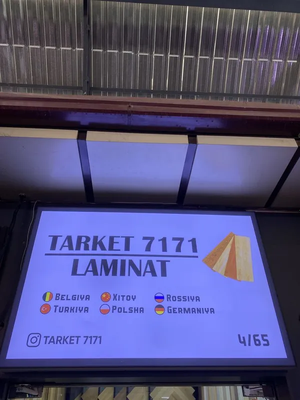 Bambuk panel Laminat 1 Bambuk panel Laminat 1