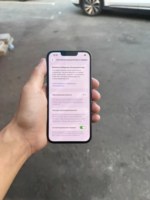 Iphone 13 Pro 4