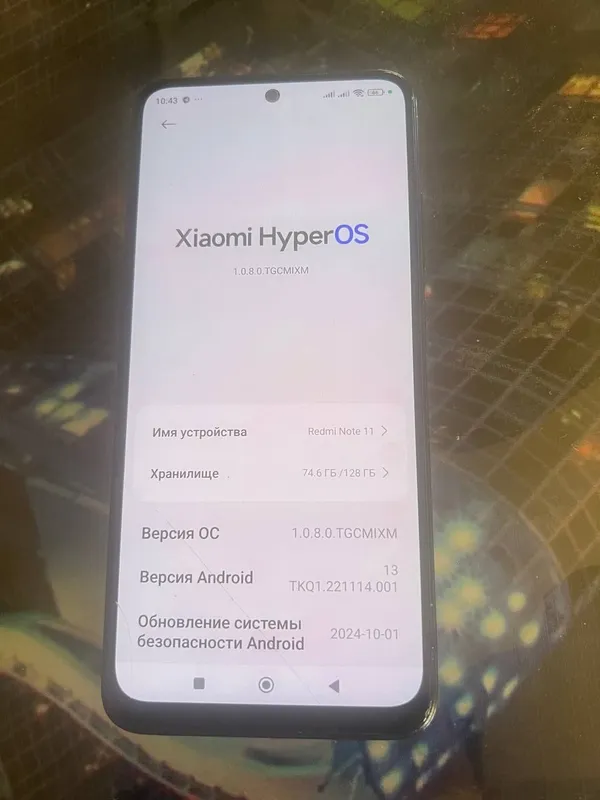 Redmi not 11 sotiladi