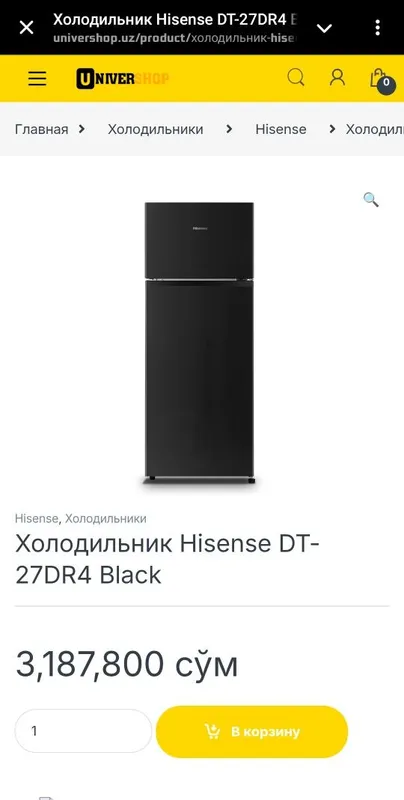 hisense dt27dr4 black