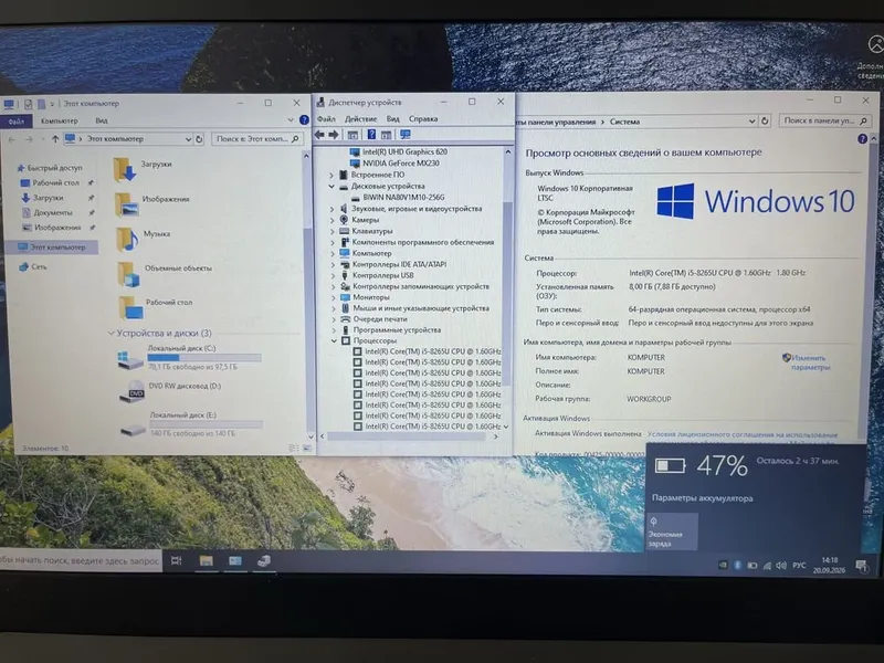 Lenovo Ideapad L340-17iwl noutbukini sotaman 2 Lenovo Ideapad L340-17iwl noutbukini sotaman 2