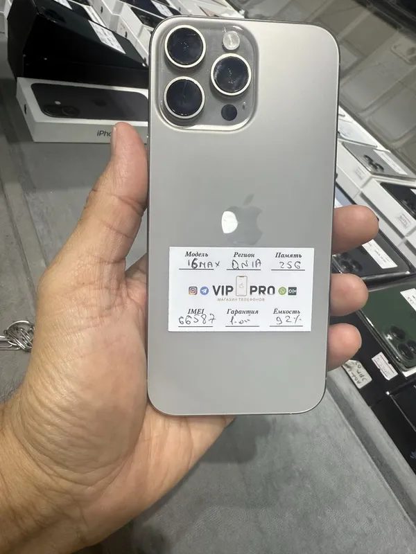 iphone 16 pro max 256 gb Naxt va Nasiya savdo