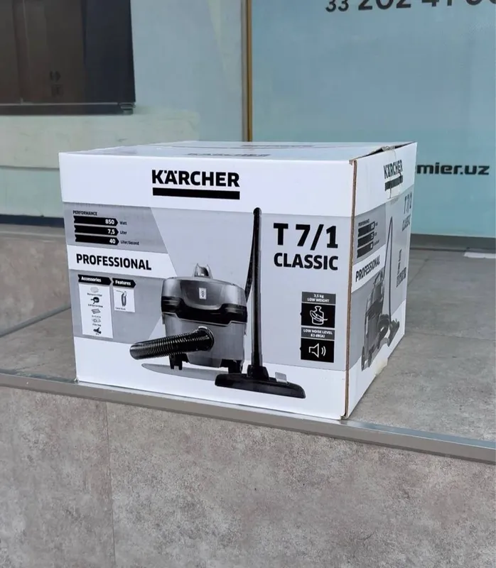Пылесос Karcher T7/1 classic 2