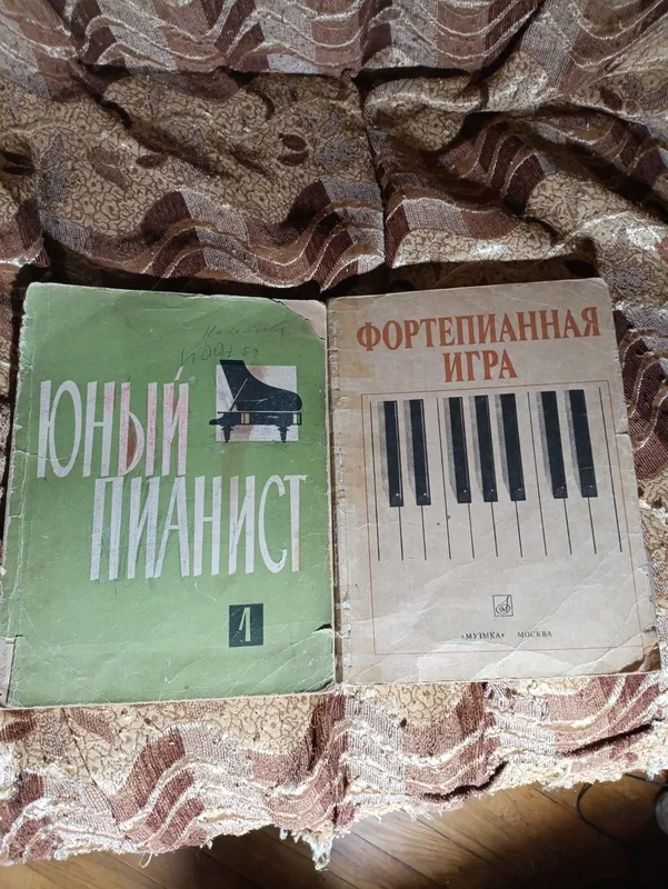 Ноты для учеников начальных классов музыкальной школы и детского сада.
