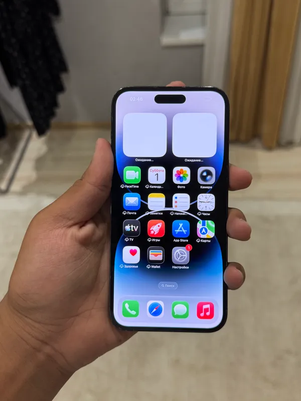 IPHONE 14 PRO MAX 256 GB 6
