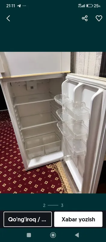 Музлатгич Фреш — фото 2
