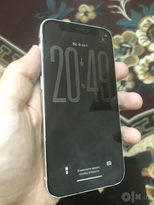 Iphone 12 mini srochna 6 Iphone 12 mini srochna 6