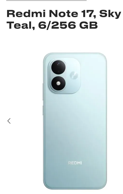 Redmi Note 17, память 256 ГБ 1 Redmi Note 17, память 256 ГБ 1