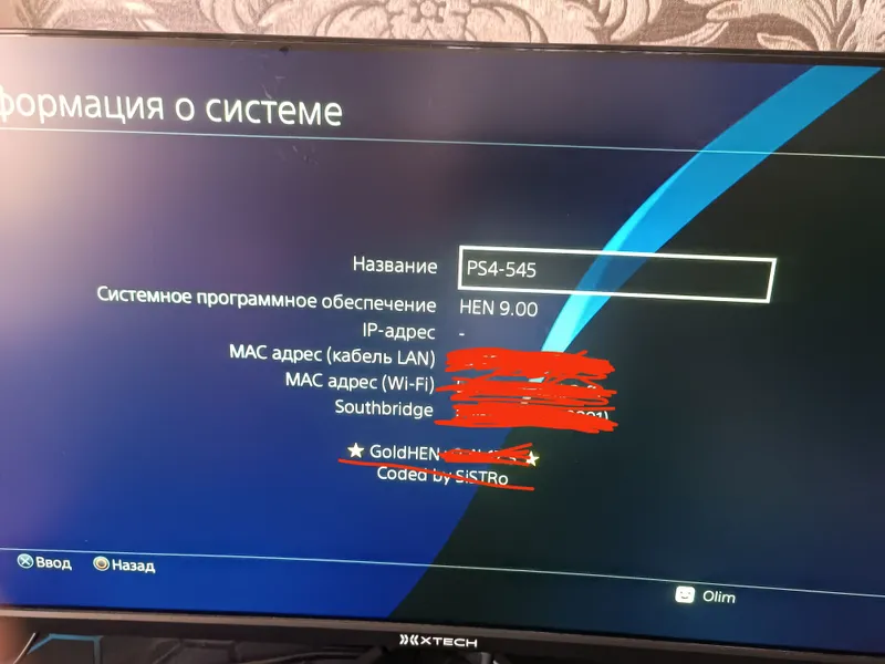 Playstation 4slim 7 Playstation 4slim 7