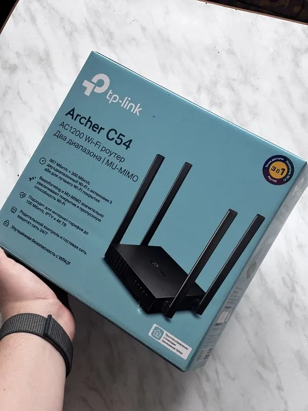 TP-Link Archer C54